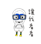 Mr. H15（個別スタンプ：27）