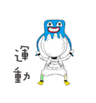Mr. H15（個別スタンプ：29）