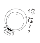 Mr. H15（個別スタンプ：30）