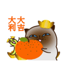 Mooreの日々の生活（個別スタンプ：7）