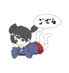武士語系女子（）（個別スタンプ：2）