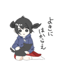 武士語系女子（）（個別スタンプ：5）