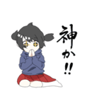 武士語系女子（）（個別スタンプ：7）