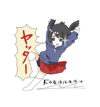 武士語系女子（）（個別スタンプ：8）