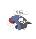 武士語系女子（）（個別スタンプ：10）