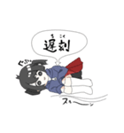 武士語系女子（）（個別スタンプ：11）