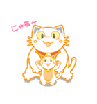 ねこの甘夏（あまなつ）スタンプ（個別スタンプ：8）
