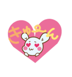 ねずみのシロ（個別スタンプ：2）