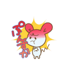 ねずみのシロ（個別スタンプ：4）