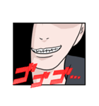 イガ ヨツキ（個別スタンプ：5）