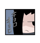 イガ ヨツキ（個別スタンプ：21）