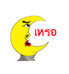 HUMAN MOON（個別スタンプ：12）