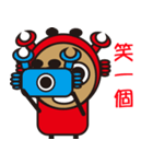 Sparky Crab（個別スタンプ：2）