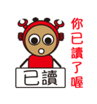 Sparky Crab（個別スタンプ：6）