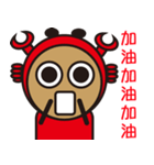 Sparky Crab（個別スタンプ：13）
