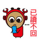 Sparky Crab（個別スタンプ：14）