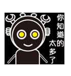 Sparky Crab（個別スタンプ：15）