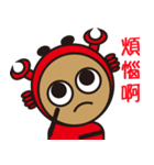 Sparky Crab（個別スタンプ：19）