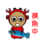 Sparky Crab（個別スタンプ：21）