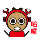 Sparky Crab（個別スタンプ：28）