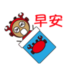 Sparky Crab（個別スタンプ：33）