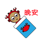Sparky Crab（個別スタンプ：34）