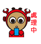 Sparky Crab（個別スタンプ：38）