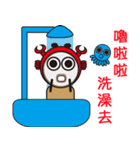 Sparky Crab（個別スタンプ：39）