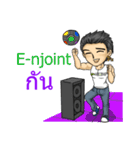 Man Love Man with Thai Message（個別スタンプ：24）