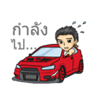 Man Love Man with Thai Message（個別スタンプ：28）