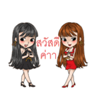 Woman Love Woman with Thai Message（個別スタンプ：1）