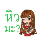 Woman Love Woman with Thai Message（個別スタンプ：5）