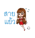 Woman Love Woman with Thai Message（個別スタンプ：10）