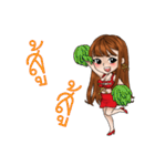 Woman Love Woman with Thai Message（個別スタンプ：13）