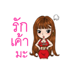 Woman Love Woman with Thai Message（個別スタンプ：17）