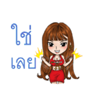 Woman Love Woman with Thai Message（個別スタンプ：21）