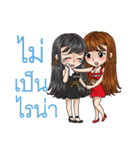Woman Love Woman with Thai Message（個別スタンプ：24）
