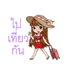 Woman Love Woman with Thai Message（個別スタンプ：26）
