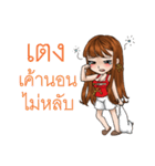 Woman Love Woman with Thai Message（個別スタンプ：27）