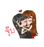Woman Love Woman with Thai Message（個別スタンプ：28）