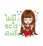 Woman Love Woman with Thai Message（個別スタンプ：31）
