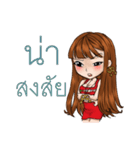 Woman Love Woman with Thai Message（個別スタンプ：32）
