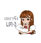 Woman Love Woman with Thai Message（個別スタンプ：34）
