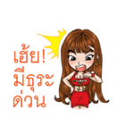 Woman Love Woman with Thai Message（個別スタンプ：38）