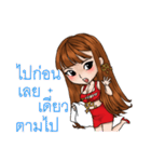 Woman Love Woman with Thai Message（個別スタンプ：39）
