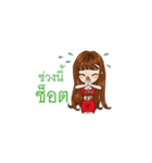 Woman Love Woman with Thai Message（個別スタンプ：40）