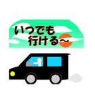 この一言ポチッと2（個別スタンプ：3）