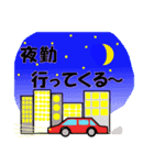 この一言ポチッと2（個別スタンプ：8）