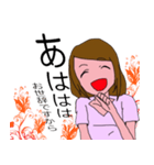 看護師のユキちゃん第3弾（個別スタンプ：2）