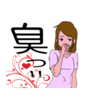 看護師のユキちゃん第3弾（個別スタンプ：13）